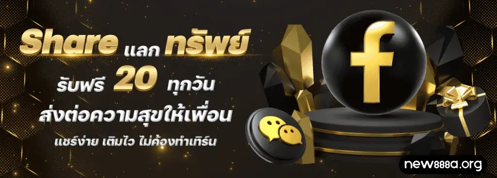 สล็อต เว็บ ตรง 100 แตก ง่าย